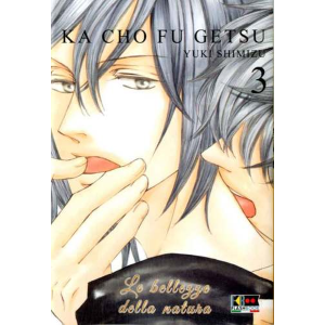 KA CHO FU GETSU - LE BELLEZZE DELLA NATURA 3