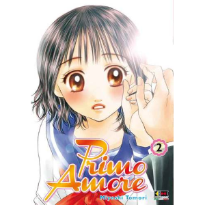 PRIMO AMORE 2