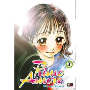 PRIMO AMORE 3