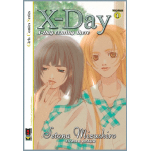 X-DAY COMING THERE 1