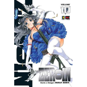 ZEROIN 10