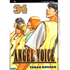 ANGEL VOICE 35
