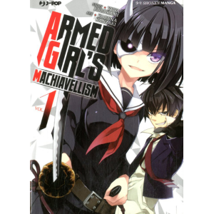 ARMED GIRL'S MACHIAVELLISM 1
