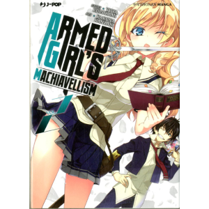 ARMED GIRL'S MACHIAVELLISM 2