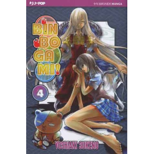 BINBOGAMI 4