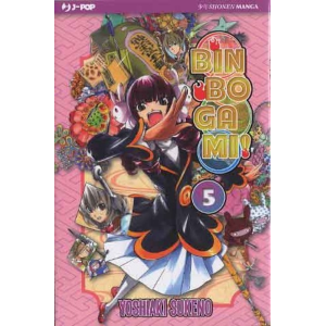 BINBOGAMI 5