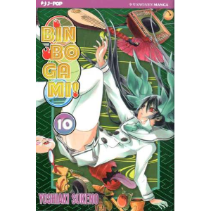 BINBOGAMI 10