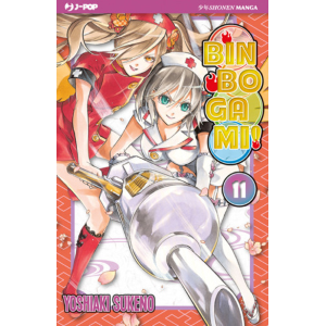 BINBOGAMI 11