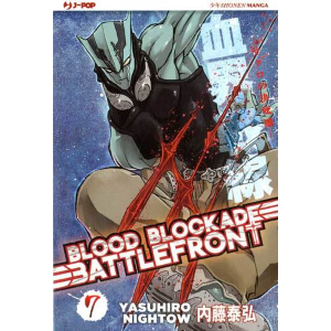 BLOOD BLOCKADE BATTLEFRONT 7