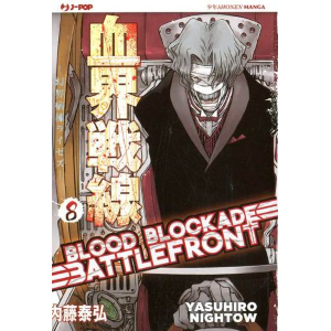 BLOOD BLOCKADE BATTLEFRONT 8