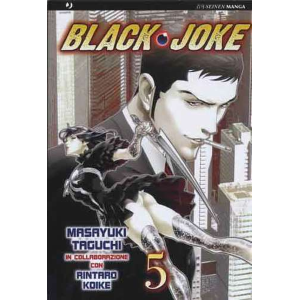 BLACK JOKE 5