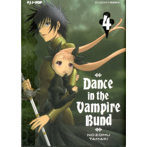 DANCE IN THE VAMPIRE BUND 4