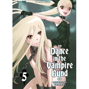 DANCE IN THE VAMPIRE BUND 5