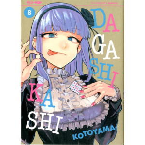 DAGASHI KASHI 8