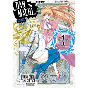 DANMACHI  SWORD ORATORIA 1