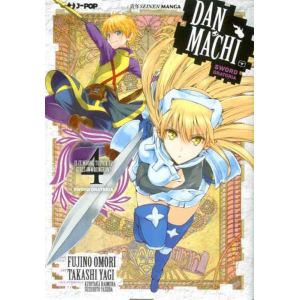 DANMACHI  SWORD ORATORIA 4