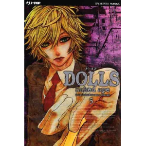 DOLLS 05