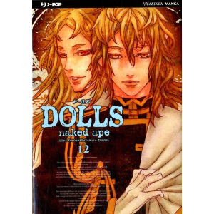 DOLLS 12