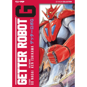 GETTER ROBOT G