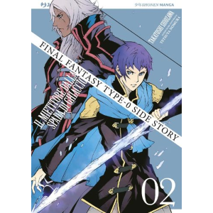 FINAL FANTASY TYPE-0 SIDE STORY: IL MIETITORE DALLA SPADA DI GHIACCIO 2