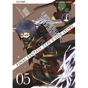 FINAL FANTASY TYPE-0 SIDE STORY: IL MIETITORE DALLA SPADA DI GHIACCIO 5