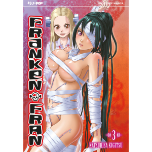 FRANKEN FRAN 3