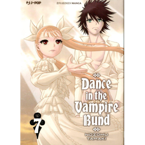 DANCE IN THE VAMPIRE BUND 7