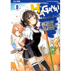 HAGANAI 9