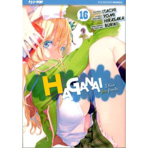HAGANAI 16