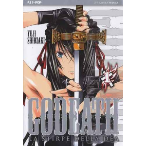 GODEATH - LA STIRPE DELLA DEA 1