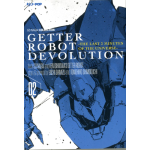 GETTER ROBOT DEVOLUTION - THE LAST 3 MINUTES OF THE UNIVERSE 2