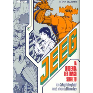 JEEG LA LEGENDA DEL DRAGO SEGRETO