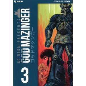 GOD MAZINGER 3
