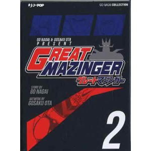 GREAT MAZINGER 2