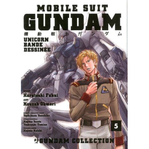 MOBILE SUIT GUNDAM UNICORN BANDE DESSINEE 5