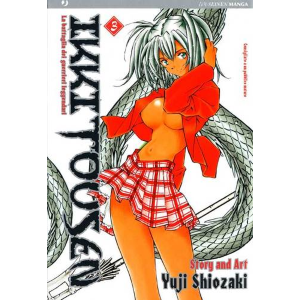 IKKITOUSEN 3