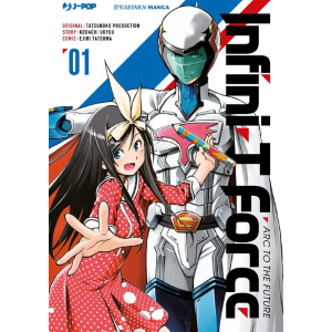 INFINI T FORCE 1