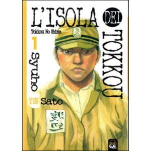 L'ISOLA DI TOKKOU 1