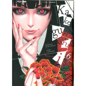 KAKEGURUI 6