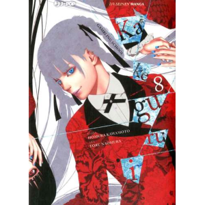 KAKEGURUI 8