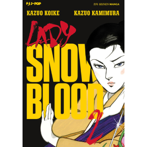 LADY SNOWBLOOD 2
