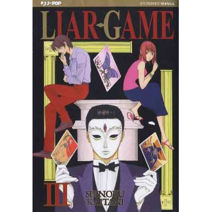 LIAR GAME 3