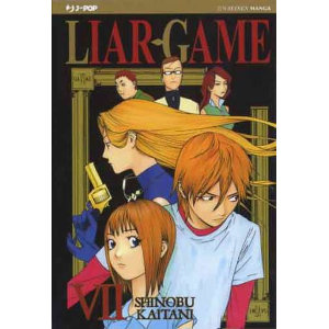 LIAR GAME 7