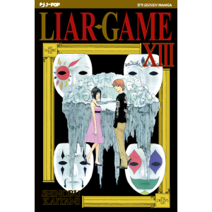 LIAR GAME 13