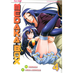 MEDAKA BOX 4