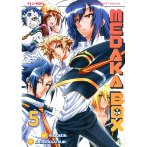 MEDAKA BOX 5