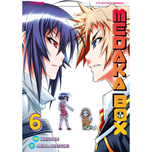 MEDAKA BOX 6