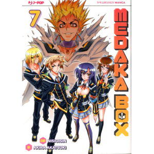 MEDAKA BOX 7