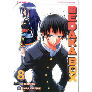 MEDAKA BOX 8