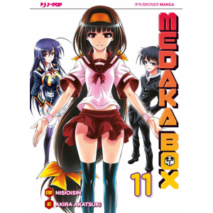 MEDAKA BOX 11